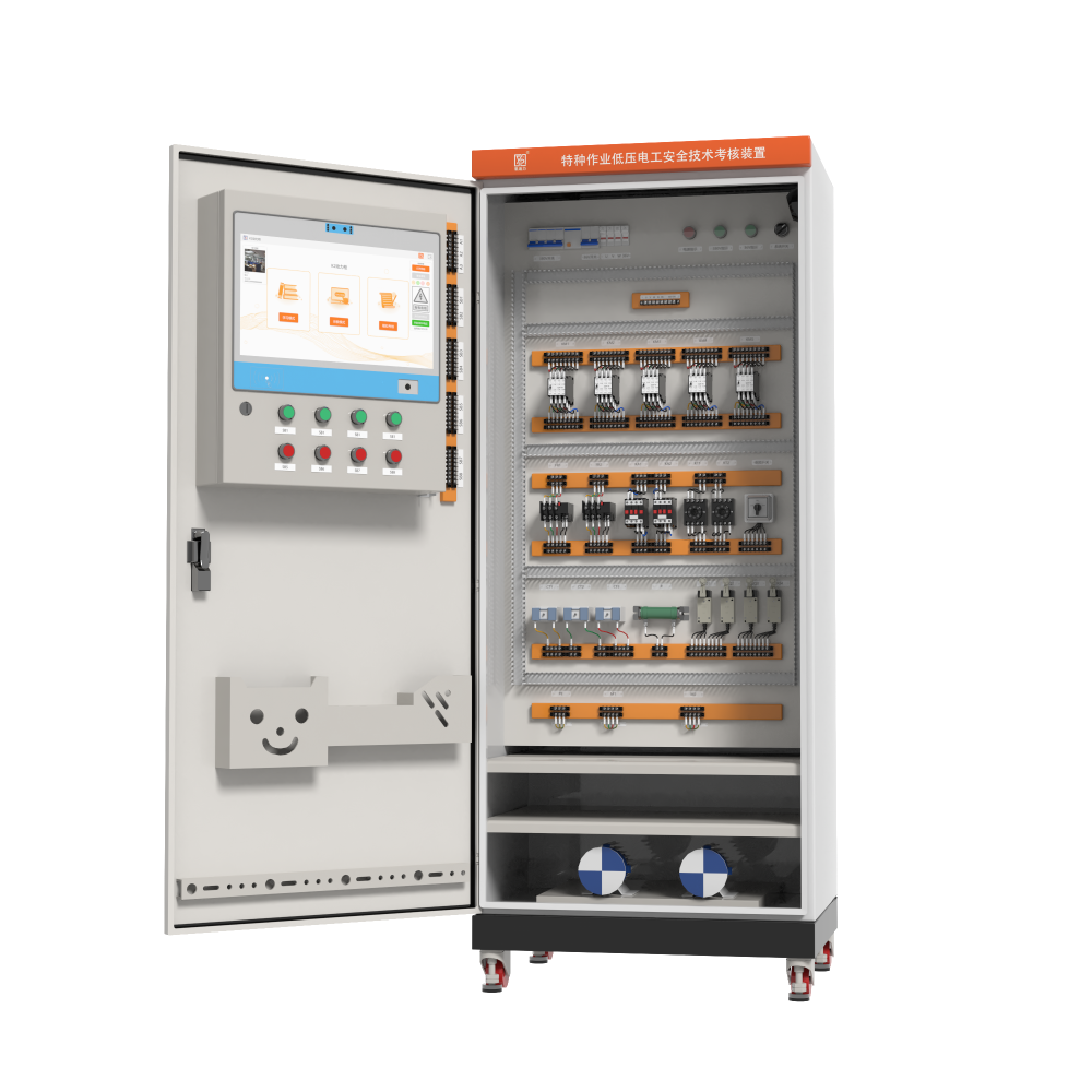 数字孪生低压动力柜(氧迪力/YDL-ZDD01)