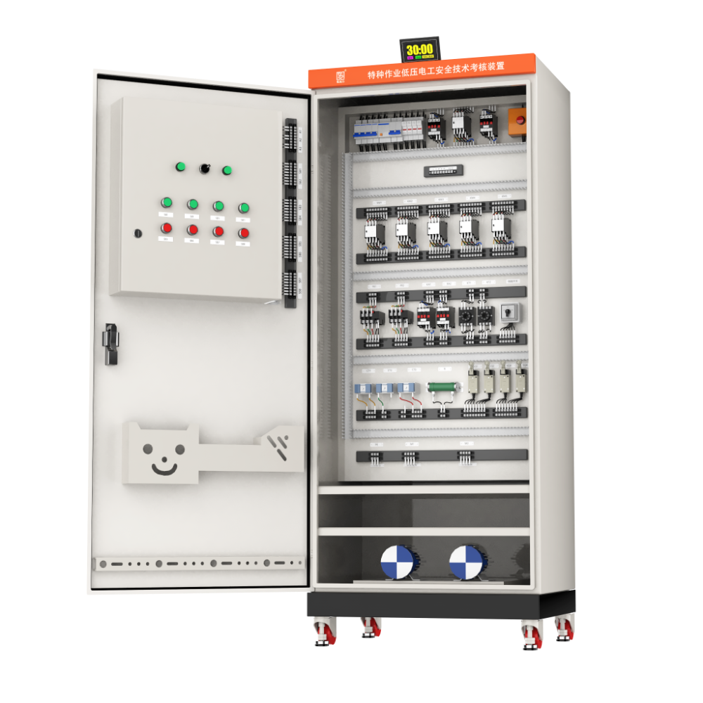 电工作业低压动力柜 氧迪力/YDL-DYD01