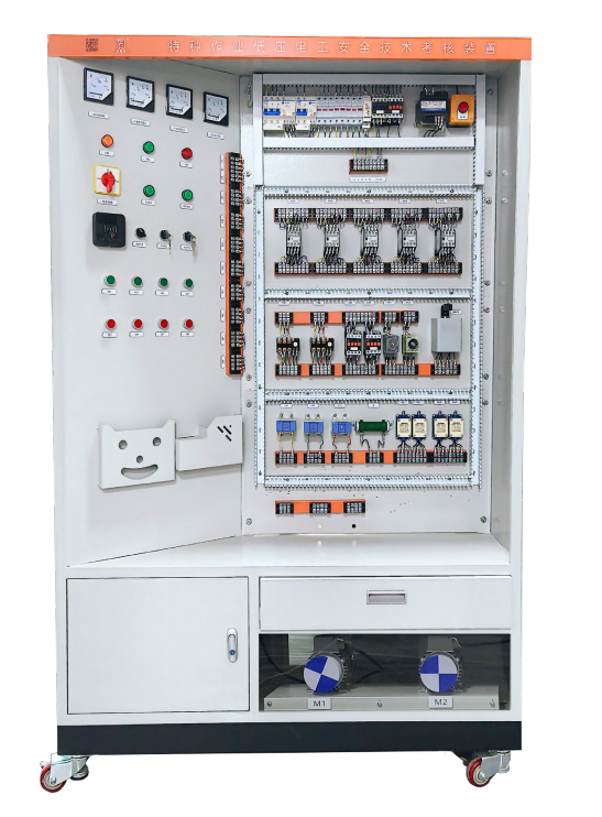 电工作业低压动力柜 氧迪力/YDL-DYD02