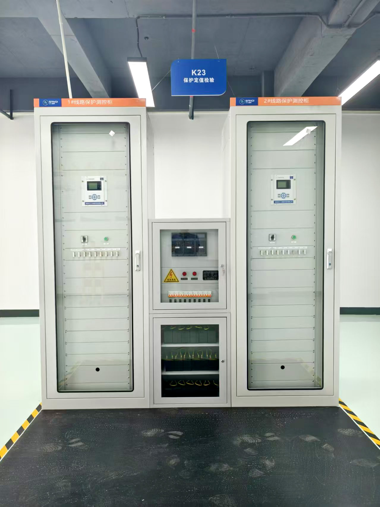 微机线路保护装置考核柜（氧迪力/YDL-WBG01）