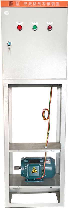 低压电流检测箱
